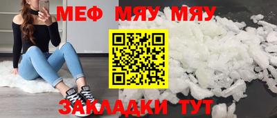 гашик Апрелевка