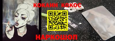 гашик Апрелевка