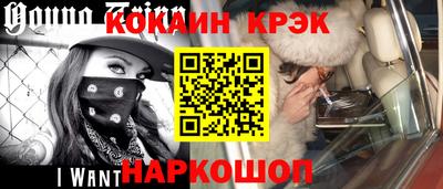 гашик Апрелевка