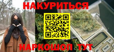гашик Апрелевка