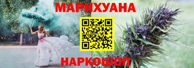 скорость mdpv Апшеронск
