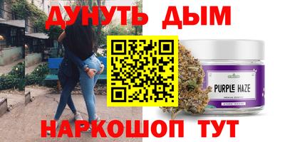гашик Апрелевка