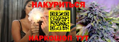 скорость mdpv Апшеронск