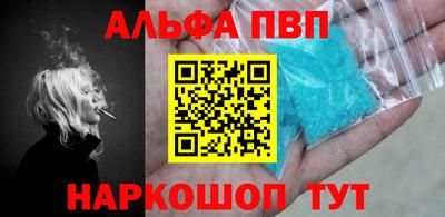 марихуана Аргун