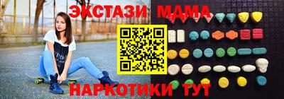 марихуана Аргун