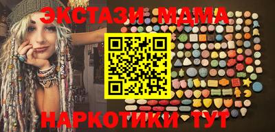 гашик Апрелевка