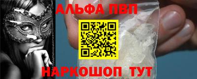 марихуана Аргун