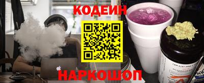 гашик Апрелевка