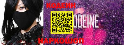 гашик Апрелевка
