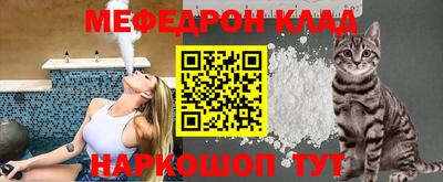 гашик Апрелевка