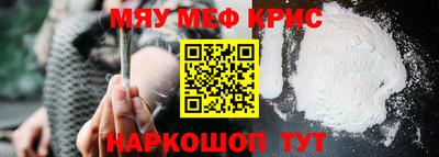 гашик Апрелевка
