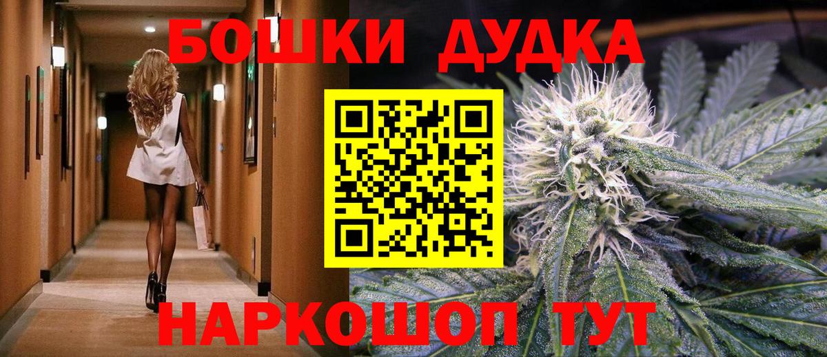 Канабис VHQ Россия